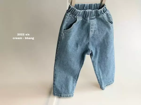 Cream Bbang - Korean Children Fashion - #kidsshorts - Denim, Basic Baggy Pants - 7