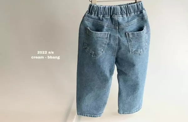 Cream Bbang - Korean Children Fashion - #kidsstore - Denim, Basic Baggy Pants - 8