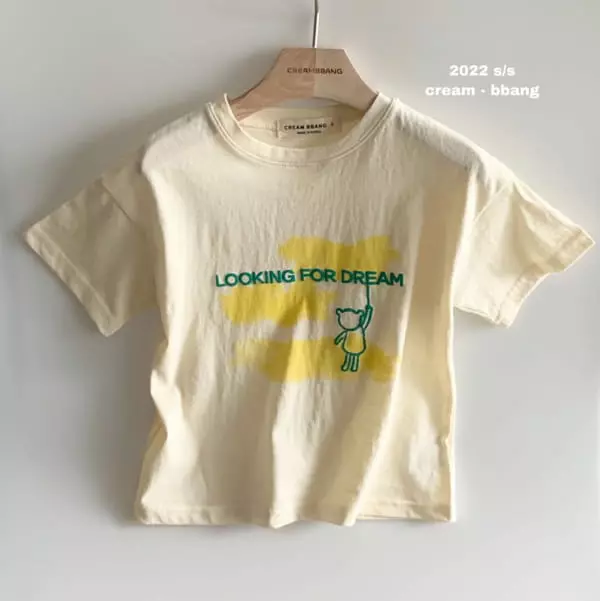 Cream Bbang - Korean Children Fashion - #kidzfashiontrend - Dream Short Sleeve Tee