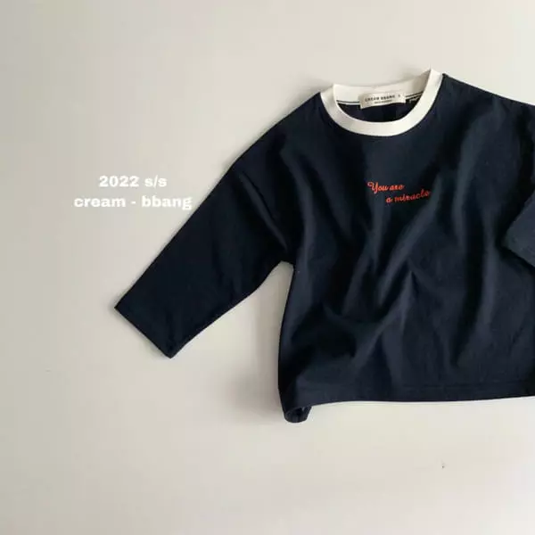 Cream Bbang - Korean Children Fashion - #littlefashionista - You Embroidery Single Tee - 8