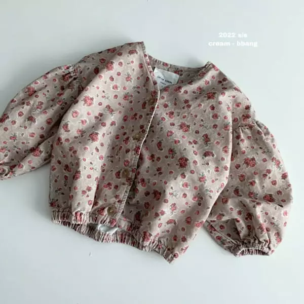 Cream Bbang - Korean Children Fashion - #littlefashionista - Vintage Rib Cardigan - 10
