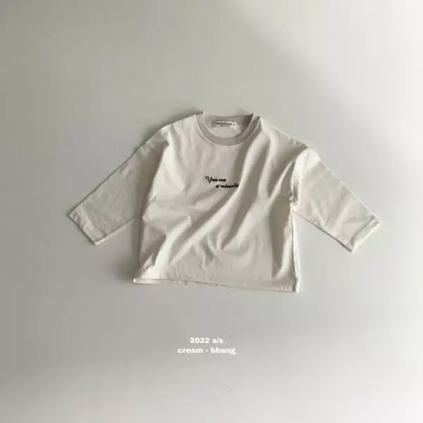 Cream Bbang - Korean Children Fashion - #magicofchildhood - You Embroidery Single Tee - 9