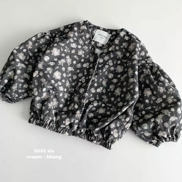 Cream Bbang - Korean Children Fashion - #magicofchildhood - Vintage Rib Cardigan - 11