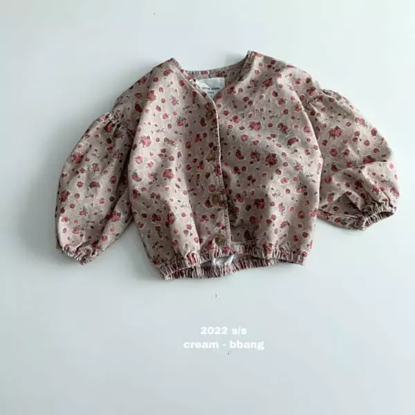 Cream Bbang - Korean Children Fashion - #minifashionista - Vintage Rib Cardigan - 12