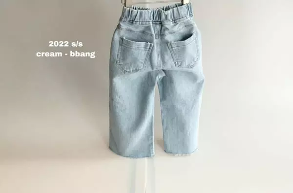 Cream Bbang - Korean Children Fashion - #minifashionista - Light Blue Denim Cutting Wide Pants - 10