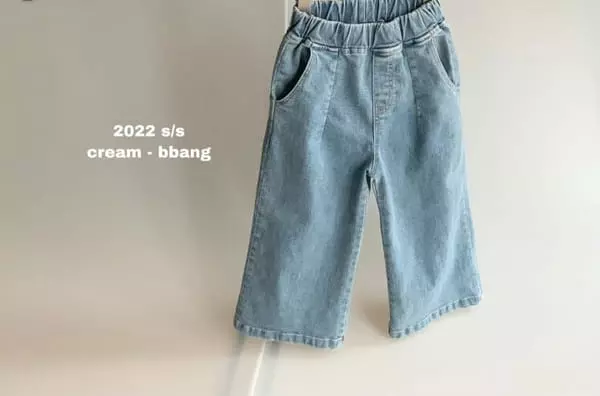 Cream Bbang - Korean Children Fashion - #prettylittlegirls - Vitamin Wide Jeans - 12