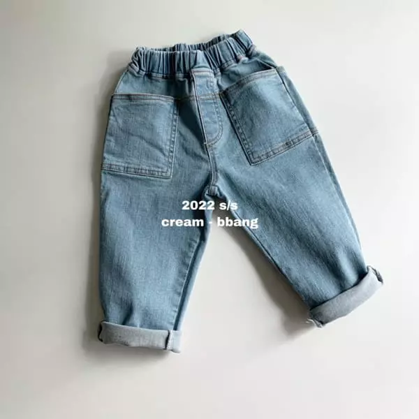 Cream Bbang - Korean Children Fashion - #stylishchildhood - Out Pocket Jenas - 2