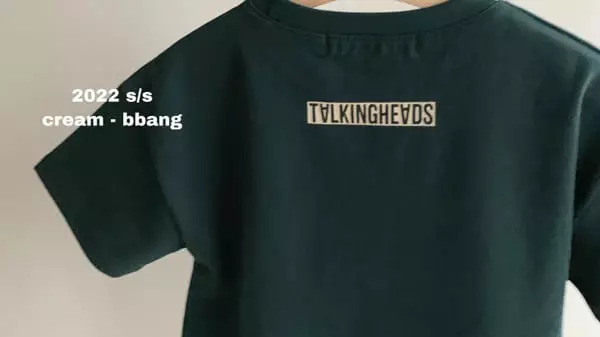Cream Bbang - Korean Children Fashion - #toddlerclothing - Talking Short Sleeves Tee - 4