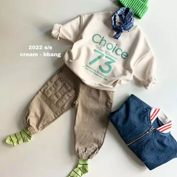 Cream Bbang - Korean Children Fashion - #todddlerfashion - Catch On Cotton Jogger Pants - 3