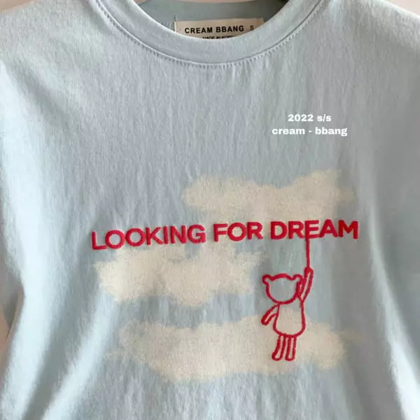 Cream Bbang - Korean Children Fashion - #todddlerfashion - Dream Short Sleeve Tee - 7