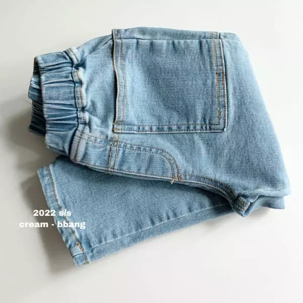 Cream Bbang - Korean Children Fashion - #toddlerclothing - Out Pocket Jenas