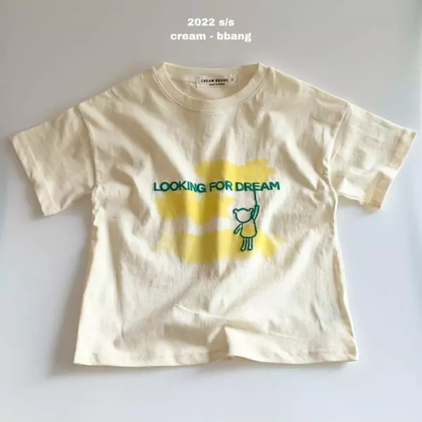 Cream Bbang - Korean Children Fashion - #toddlerclothing - Dream Short Sleeve Tee - 8