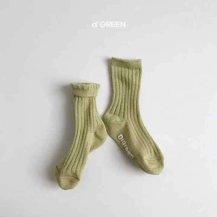 Digreen - Korean Children Fashion - #Kfashion4kids - Pistachio Socks [set of 5] - 11