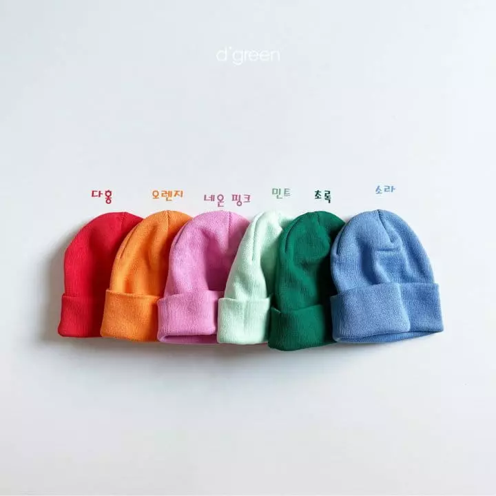 Digreen - Korean Children Fashion - #Kfashion4kids - Cotton Beanie - 5