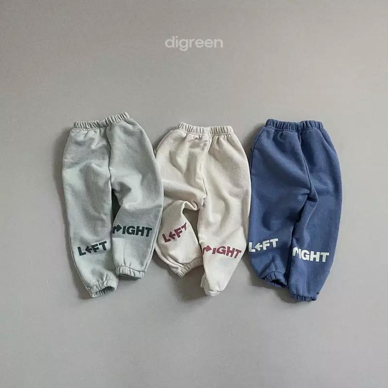 Digreen - Korean Children Fashion - #Kfashion4kids - Arrow Pants - 12