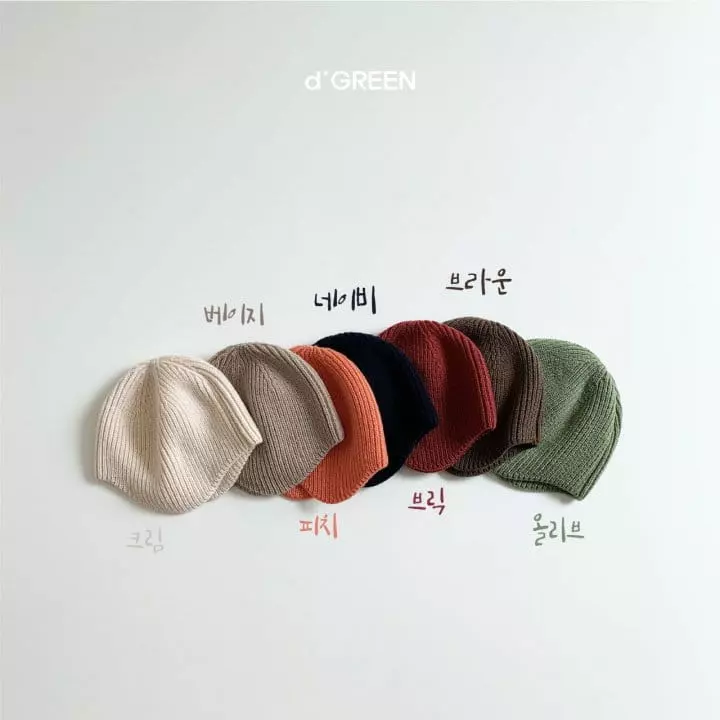 Digreen - Korean Children Fashion - #childofig - Circle Beanie  - 2