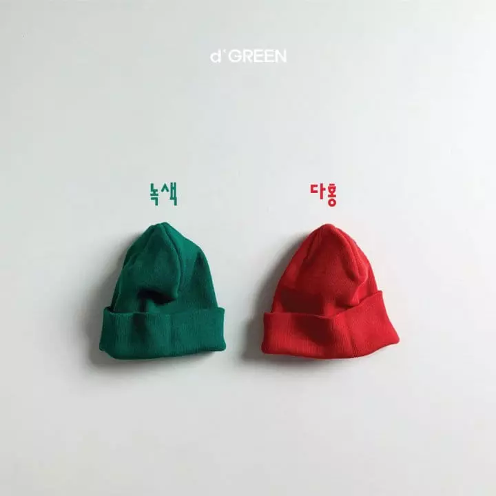 Digreen - Korean Children Fashion - #childofig - Cotton Beanie - 10