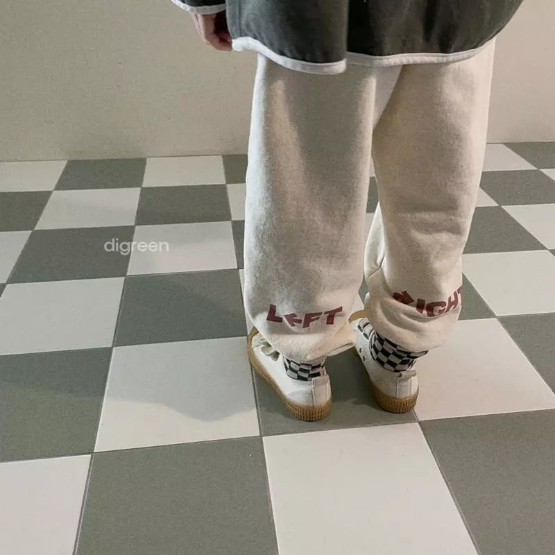 Digreen - Korean Children Fashion - #childrensboutique - Arrow Pants - 5