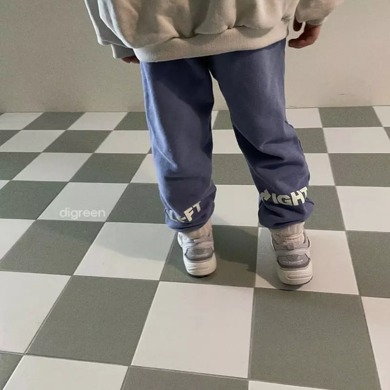 Digreen - Korean Children Fashion - #kidsshorts - Arrow Pants - 9