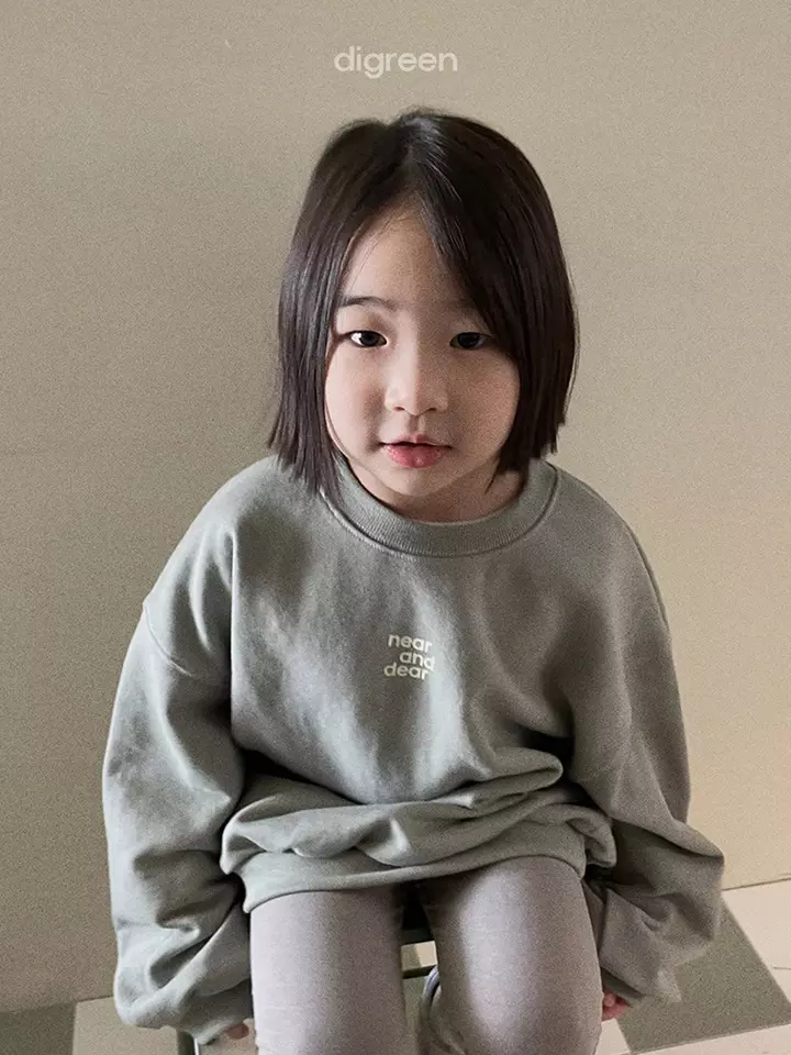 Digreen - Korean Children Fashion - #kidsshorts - NAD Sweatshirt - 2