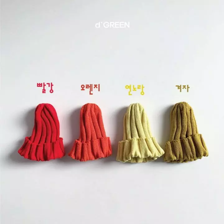 Digreen - Korean Children Fashion - #kidsshorts - Rib Beanie - 4