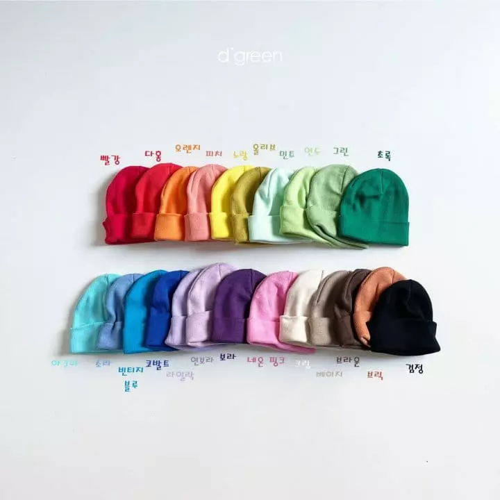 Digreen - Korean Children Fashion - #kidsstore - Cotton Beanie - 3