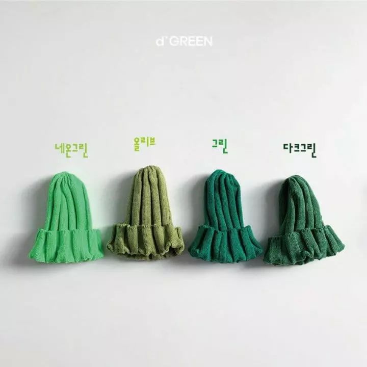 Digreen - Korean Children Fashion - #kidzfashiontrend - Rib Beanie - 5