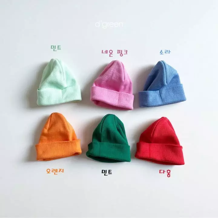 Digreen - Korean Children Fashion - #kidsstore - Cotton Beanie - 4