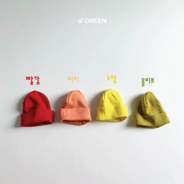 Digreen - Korean Children Fashion - #littlefashionista - Cotton Beanie - 6