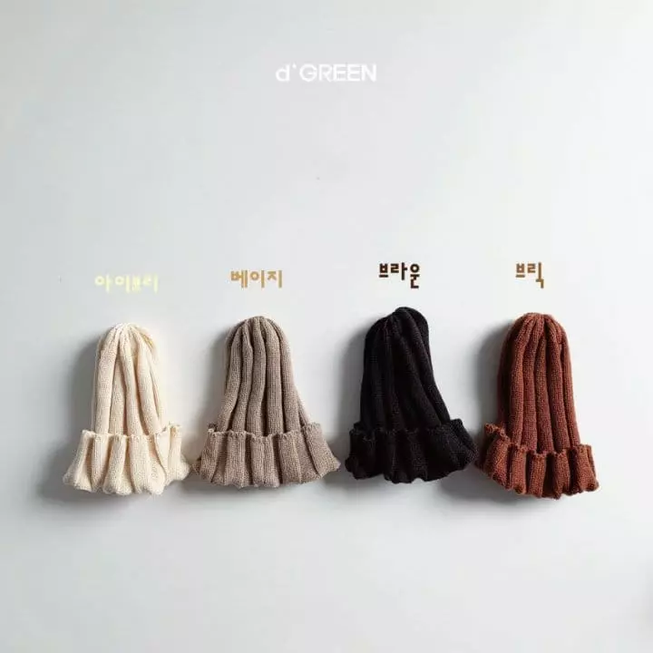 Digreen - Korean Children Fashion - #magicofchildhood - Rib Beanie - 8