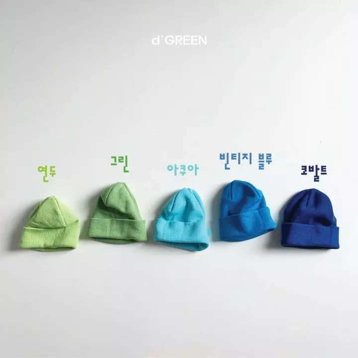 Digreen - Korean Children Fashion - #magicofchildhood - Cotton Beanie - 7