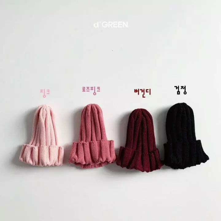 Digreen - Korean Children Fashion - #minifashionista - Rib Beanie - 9