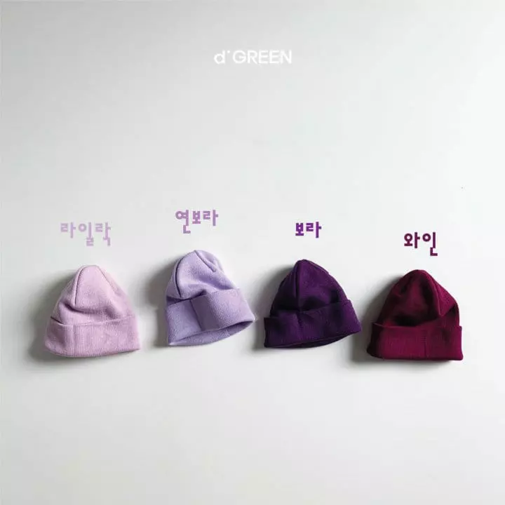 Digreen - Korean Children Fashion - #minifashionista - Cotton Beanie - 8