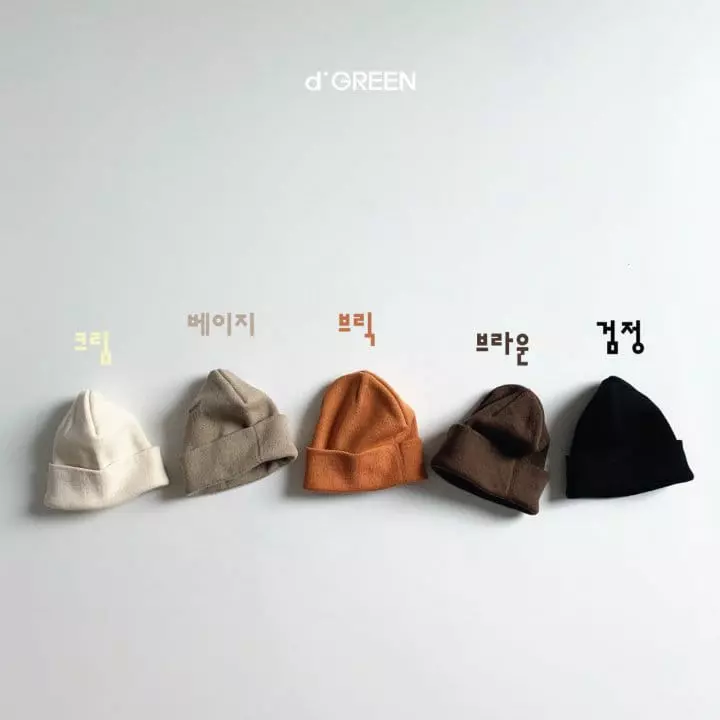 Digreen - Korean Children Fashion - #prettylittlegirls - Cotton Beanie - 9
