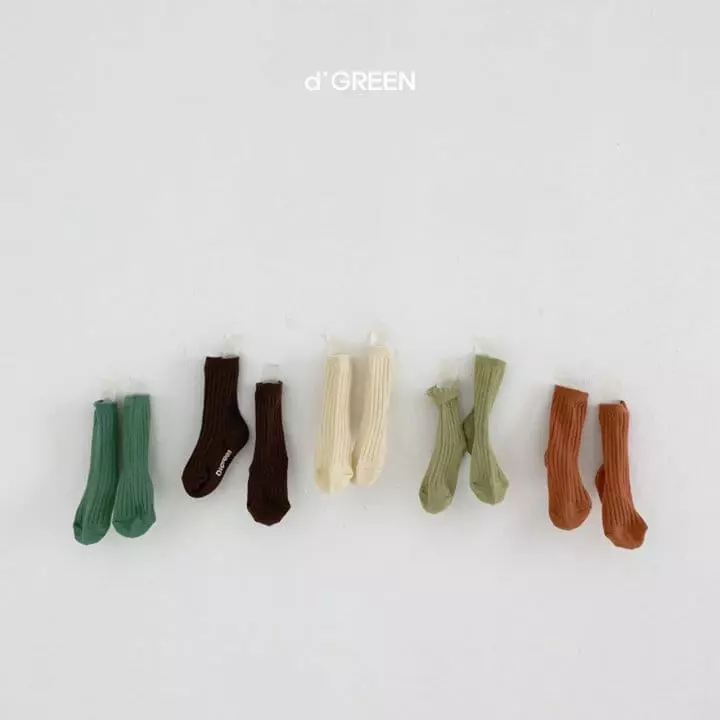 Digreen - Korean Children Fashion - #stylishchildhood - Pistachio Socks [set of 5] - 2