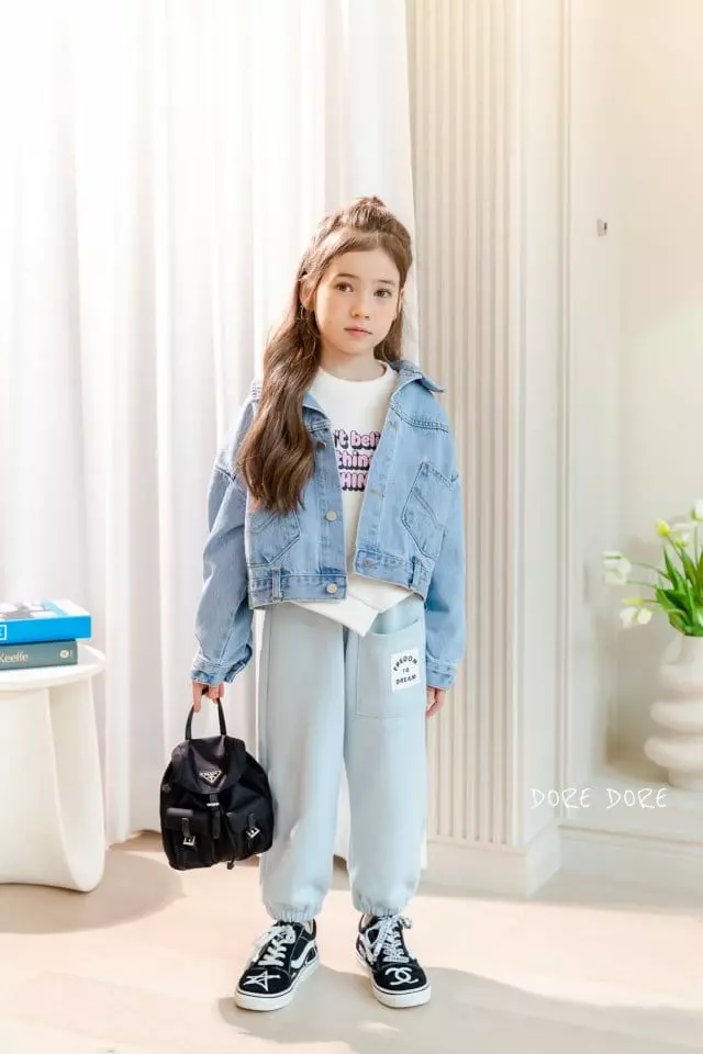 Dore Dore - Korean Children Fashion - #kidsshorts - Double Pocket Denim Jacket - 3