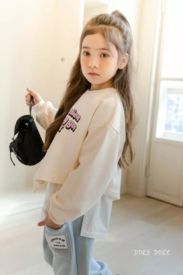 Dore Dore - Korean Children Fashion - #kidsshorts - Freedom Pocket Jogger Pants - 2