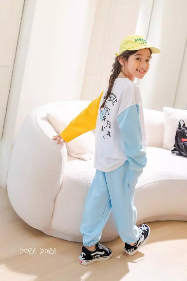 Dore Dore - Korean Children Fashion - #prettylittlegirls - Viva Jogger Pants - 8