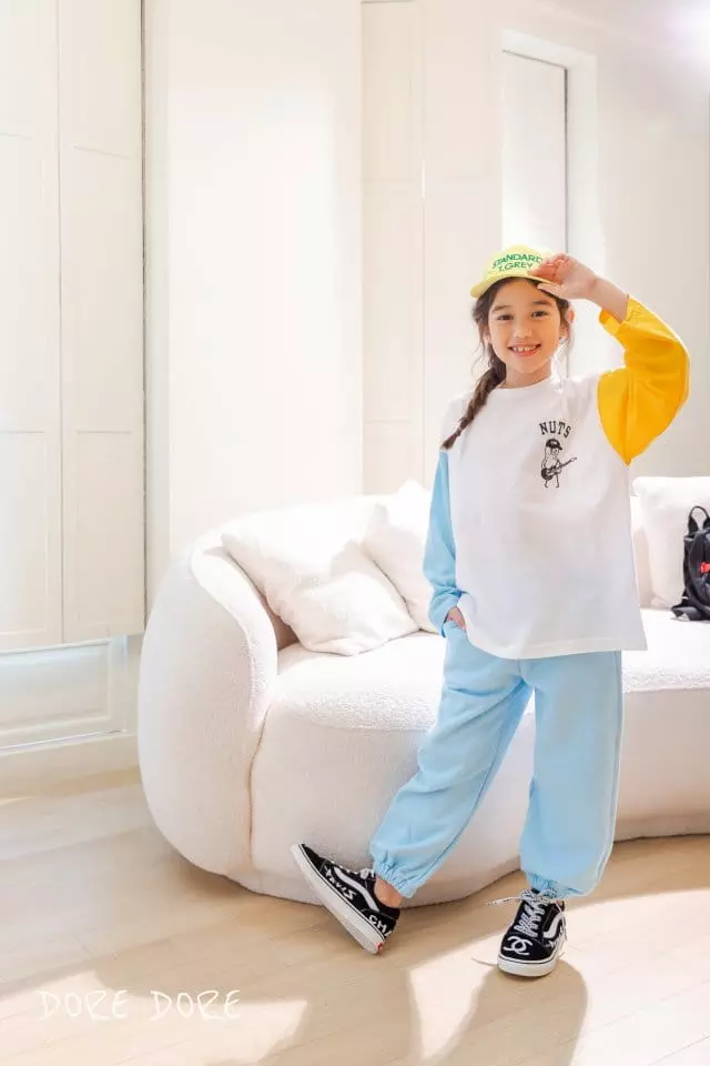Dore Dore - Korean Children Fashion - #toddlerclothing - Viva Jogger Pants - 10
