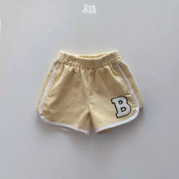 Fork Chips - Korean Children Fashion - #designkidswear - Corduroy Piping Pants - 2