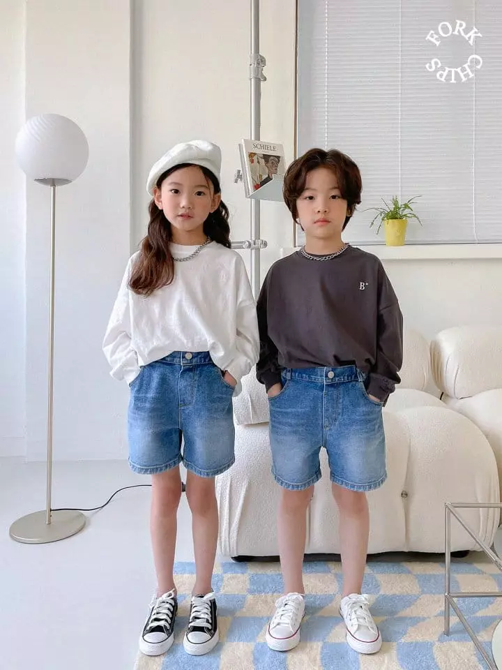 Fork Chips - Korean Children Fashion - #magicofchildhood - Brush Shorts - 6