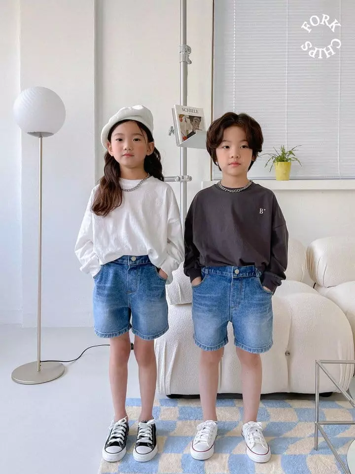 Fork Chips - Korean Children Fashion - #todddlerfashion - Brush Shorts - 9