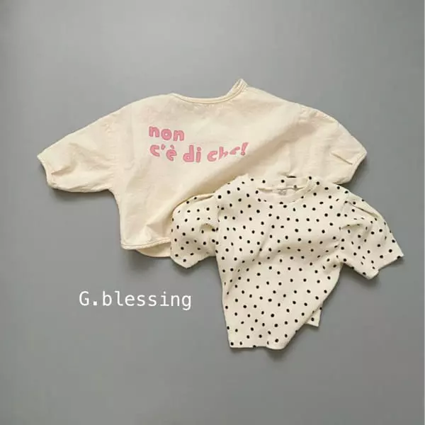 G Blessing - Korean Children Fashion - #childofig - Non Jacket - 11