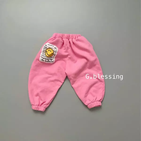 G Blessing - Korean Children Fashion - #childrensboutique - Wapen Jogger Pants - 2