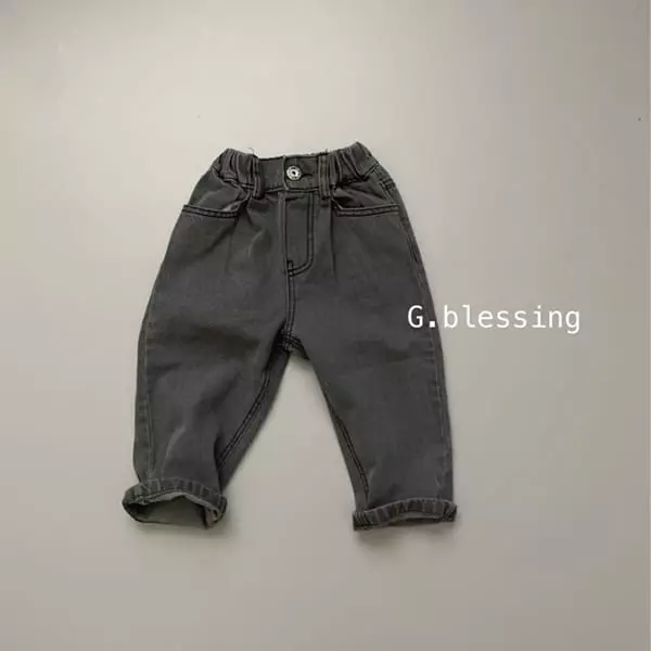 G Blessing - Korean Children Fashion - #childrensboutique - Natural Jeans - 4