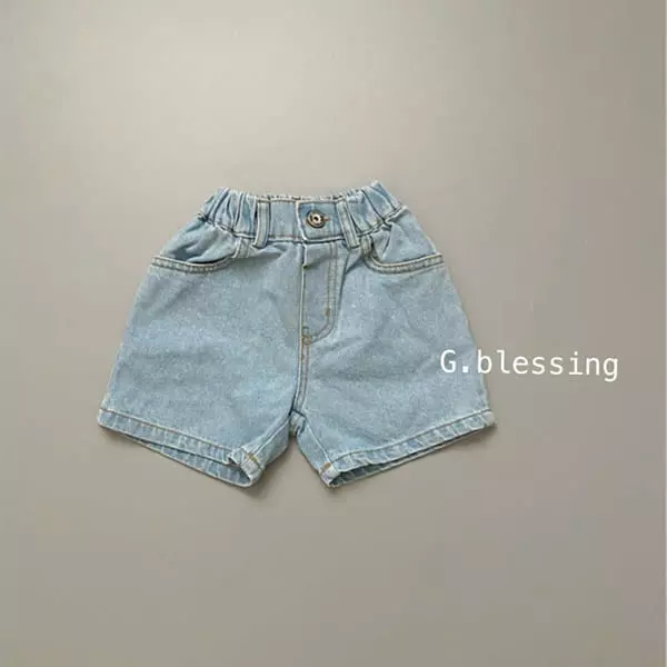 G Blessing - Korean Children Fashion - #fashionkids - Daily Denim Shorts - 4