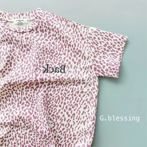 G Blessing - Korean Children Fashion - #fashionkids - Back Leopard Tee - 4