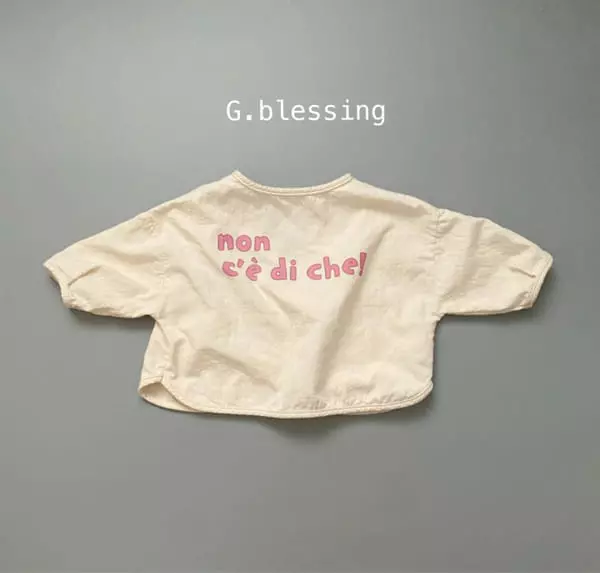 G Blessing - Korean Children Fashion - #minifashionista - Non Jacket - 6