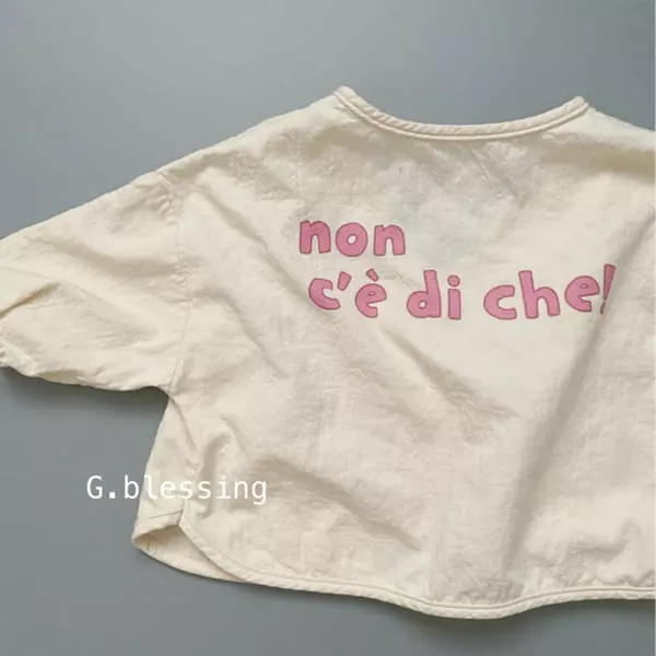 G Blessing - Korean Children Fashion - #prettylittlegirls - Non Jacket - 7