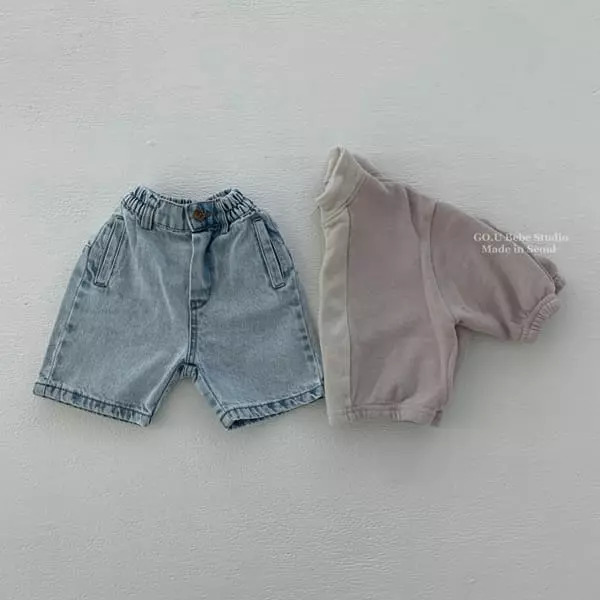 Go;u - Korean Baby Fashion - #babyootd - Bebe Dangdong Pants - 2